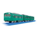 103系 常磐線 プラレール