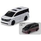 NO.93 日産 エルグランド (通常品＆初回特別仕様) 2台セット トミカ