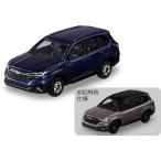  Tomica 11 месяц новый товар ( Forester 2 вид, грузовик, Disney 2 вид, The Cars,S660 2 вид,Racing, Trampo, Thomas Tomica, Cross Rescue 5 вид ) 16 вид полный комплект 