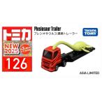 126 шея длина дракон транспортировка машина красный TOMY ASIA LIMITED Tomica длинный модель 