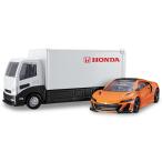 ホンダ NSX Type S tomicaトランスポーター トミカプレミアム