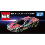 エヴァンゲリオン 光岡 オロチ トミカ