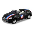  Nissan Fairlady Z Roadster трехцветный цвет specification i Toyo kado- оригинал Tomica 