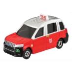 Hong Kong Hybrid Taxi Red-City Hong Kong Exclusive Tomica 