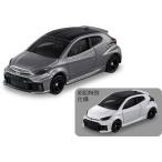 NO.89 トヨタ GR ヤリス (通常品＆初回特別仕様) 2台セット トミカ