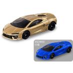 NO.43 ランボルギーニ テメラリオ (通常品 ＆ 初回特別仕様) 2台セット トミカ