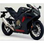 04 ホンダ CBR 1000RR トミカ アジア限定