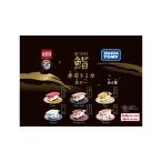 SP 寿司トミカ 其の一 6台セット ドリームトミカ