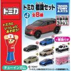 トミカ 標識セット 17 (アリア,クラウン,マツダ 3 2種,ライズ,CR-Z,マーチ PAT,ロンドンバス) 全8種類 10台セット(1BOX)