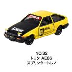 NO.32 トヨタ AE86 スプリンタートレノ トミカイベントモデル トミカ博 in 有明GYM-EX