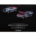 PR640454 MAZDA RX7 FC3S RE-AMEMIYA POP RACE HONG K