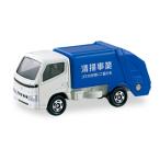 NO.45 Toyota Dyna грузовик-мусоровоз Tomica 