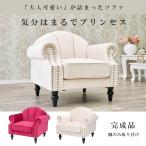 ruko1 местный . диван 2 цвет . серия HG MT
