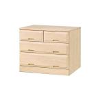 タンス 桐 収納 3段 幅75 桐たんす 桐