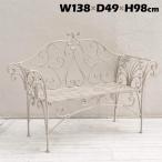  bench 2 местный . для сад bench железный ширина 138 глубина 49 высота 98cm белый . Blanc чай k French железный 2 человек для 