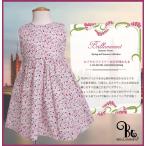 Adorableの商品例2