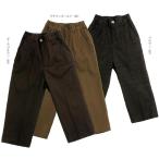 子ども服 小紳士 地模様がオシャレ フォーマルにもいける ロング パンツ 子供服 男の子 1歳 3歳 85cm 100cm ADORABLE アドゥラブル DUCKBILL ダックビル