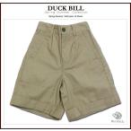 ハーフパンツ 男の子 子ども服 子供服 キッズ 細いストライプ柄 フォーマルな雰囲気を漂わせる（濠Du） 面接 結婚式 ベージュ 100 110cm 3歳 4歳 冠婚葬祭