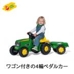 ラッピング可 rolly toys ロリートイズ ジョンディアーキッズワゴン RT012190 ペダルカー トレーラー 働く車 ごっこ遊び 男の子 プレゼント 誕生日 3歳 4歳 5歳