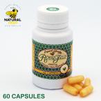  Австралия производство пчелиное маточное молочко Capsule 1000mg×60 шарик входить 