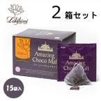 ラクシュミー アメージングチョコ�