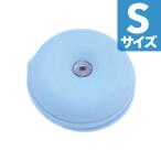 【5/11(日)まで長期休業】(メール便可)ケーブルタートル S ベビーブルー ケーブルホルダー ケーブル収納カバーコード収納ボックス コードアジャス