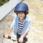 ニコ キッズヘルメット ビートル BEAT.le Beatle nicco 子供 自転車 子供用ヘルメット KM001 おし