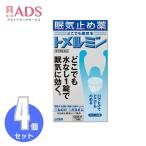 [ no. 3 вид фармацевтический препарат ]tomerumin12 таблеток {4 комплект }