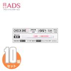 [ no. 2 вид фармацевтический препарат ] проверка one S 2 раз для {10 комплект } [alaks беременность тестируемый препарат точный .99% и больше 1 минут суждение простой ]