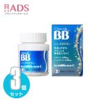 [ no. 3 вид фармацевтический препарат ] шоко laBB lucent C 180 таблеток {3 комплект } [e- The i пятна веснушки выгоревший на солнце участок усталость витамин C]