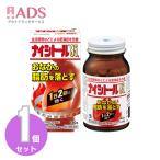 [ no. 2 вид фармацевтический препарат ]naisi высокий 85a 140 таблеток собственный metike-shon налоговая система объект [ Kobayashi производства лекарство ... жир ...... полный .]