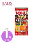 [ no. 2 вид фармацевтический препарат ]naisi высокий Za 315 таблеток собственный metike-shon налоговая система объект [ Kobayashi производства лекарство внутренности жир .. способ через ..]