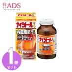 [ no. 2 вид фармацевтический препарат ]naisi высокий G 336 таблеток собственный metike-shon налоговая система объект [ Kobayashi производства лекарство внутренности жир .. способ через ..]