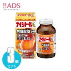 [ no. 2 вид фармацевтический препарат ]naisi высокий G 336 таблеток {3 комплект } собственный metike-shon налоговая система объект [ Kobayashi производства лекарство внутренности жир .. способ через ..]