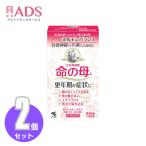 [ no. 2 вид фармацевтический препарат ] жизнь. .A 840 таблеток {2 комплект } [ Kobayashi производства лекарство женщина гарантия лекарство . год период препятствие ]