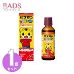 [ no. 2 вид фармацевтический препарат ]pab long Kids .. сироп 120mL. собственный metike-shon налоговая система объект [ Taisho производства ]