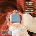  eko Кайро USB заряжающийся повторение можно использовать Кайро теплый товары зима меры дешевый квадратное USB eko Кайро 