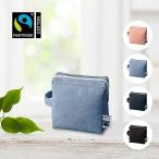 フェアトレードコットン SDGs ポーチ 小物入れ 格安 景品 ノベルティ 販促品 フェアトレードコットンキャンバスファスナーポーチ Sサイズ