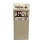  фусума фусума внизу .. для 47X63 258 чай Chile Asahi авторучка . покупка 