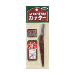  раздвижные двери shoji * фусума для резчик 150mm 918 Asahi авторучка 
