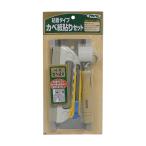  приклеивание инструмент комплект склеивание 943 обои kabe бумага Asahi авторучка . покупка 