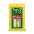 のり拭きとりスポンジ 195X110X49 981 アサヒペン 爆買