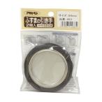  фусума. скидка рука 2 штук входит 451-50MM Asahi авторучка . покупка 
