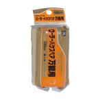  малярная кисть ролик bake запасной универсальный для 100mm SR-4SP Asahi авторучка 