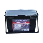 バケツ バケット型万能用ローラーバケセット BS-180 塗装用・塗料用 アサヒペン 爆買