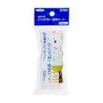  покраска ролик NEW водный интерьер цвет рекомендация ролик 100mm ISR-100SP ролик Asahi авторучка 