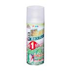 防水スプレー 撥水 速乾 衣類 傘 超速乾防水スプレー 300ml 撥水スプレー 衣類用防水スプレー スノボ スキー 日本製 アサヒペン 爆買