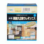 ペンキ、塗料