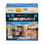 ペンキ、塗料