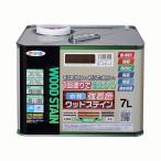 ステイン塗料 水性強着色ウッドステイン 7L ダークオ